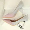 Dress Shoes Sexy Women Pointed Toe French Stiletto 9.5cm High Heels Pumps Pink Gold Wedding Luxury Female Bridal Work
