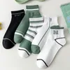 Men's Socks Letter Sock Mens Short Adult Kawaii Man Thin High Quality Fashion Sporting Cotton Spring Summer Unisex Trendy Calcetines