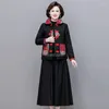 Etniska kläder 2023 Chinese Tang Suit Autumn Winter National Women Cotton Stitching Design Lång ärm Tjockad bomullsuttagare S2