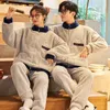 Women's Sleepwear Winter Warm Sleepwear Thicken Coral Fleece Soft Loose Long Pajamas Trousers Set Couple's Casual 2pcs Zipper Homewear Suits 231115