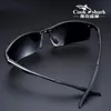 Sunglasses Cook Shark aluminum magnesium sunglasses men's sunglasses HD polarized driving driver glasses 231114