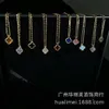 Colliers de trèfle Red Black Agate Rose Gold Star correspondant à quatre feuilles Collier Vanclef Mini Collier Fritillaria blanc gris rose 4361