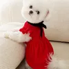 犬のアパレルクリスマスドッグ服ペットドレスラグジュアリーレトロ子犬スカートペットドッグコスチュームチワワフェンチブルドッグアパレル秋の犬のドレスセット231114