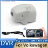 CAR DVRS Plug and Play WiFi Car DVR HD Dashcam för VW Passat Tiguan Allspace Atlas Golf Arteon Sharan Magotan Skoda Karoq Seat Q231115