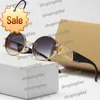 남자 카티 안경 디자이너 선글라스 여성 패션 선글라스 트렌드 작은 신선한 야외 선글라스 절묘한 선물 포장 상자 01Hz49