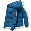 Herren-Daunenparkajacke, winddicht, warm, mit Reißverschluss, Frühling und Herbst, Freizeit, Arbeit, Mode, Outdoor-Abenteuer, K242 231114