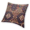 Almofado de pillow pérsia kilim tecer aztec capa têxtil decoração de casa bohemian tapete de arremesso tribal para sofá