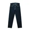 Men s Jeans Sauce Zhan T457XX Men Stretch Selvedge Denim Washed Straight Fit Summer 12 5 Oz 231113