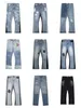 galerie dept Jeans pour hommes Vêtements de créateurs Pantalons en denim Galeries Depts Vintage Splashed Ink Trendy High Street Vibe évasé jambe large style brouillard 9 AY2Z