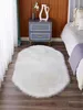 Carpet Wool-like plush carpet floor cushion white oval waterproof bedroom living room cushion sofa foot cushion R231115