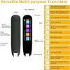 Översättare Hongtop Smart MultifunctionTranslation Real Time Languages ​​Business Dictionary Voice Scan Translator Pen
