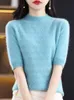 Women's Sweaters Spring Summer 100% Merino Wool Pullover Sweater For Women Half-sleeve Mock-neck Hollow Cashmere Knitwear Female Clothing Fashion 231115