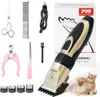 Chien Toilettage Professionnel Pet Électrique Tondeuse À Cheveux Animaux Tondeuses Rechargeable Chat Cutter Machine Rasoir Ciseaux Tondeuse Outils 230414