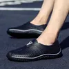 Sandalet 2023 Nefes alabilen yaz erkekleri terlik açık su ayakkabıları içi boş ultra ışık plajı gündelik siyah bahçe