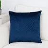 Almohada Simple Home Decorativo Acolchado Cubierta de terciopelo Color puro Funda de almohada para sofá Bedside Throw Pillowslip 45x45cm