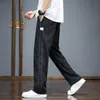 男性Sジーンズサマーソフトリヨセルファブリック薄いゆるいストレートパンツドローストリングエラスティックウエスト韓国カジュアルズボンプラスサイズm 5xl 231114