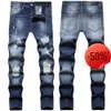 jeans de marque violette 50 off ~ jeans masculin designers masculins miris biker biker slim denim hétéro pour hommes