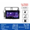 Android 13 видео для Toyota Prado 2017-Car Radio Audio Multimedia GPS Navigation Auto Stereo Bt Carplay 2 Din