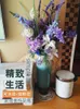 Wazony ceramiczny stojak na podłogę Wazon Duże salon Ozdoby kwiatowe wysokie butelki