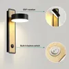 Wall Lamp Modern LED Black White Aluminium Wooden Effect Rotation Mounted Reading For Bedroom Bedside Sconce