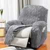 Housses de chaise épaisses en peluche, housse de canapé inclinable en velours doux, fauteuil paresseux pour garçon, housses chaudes et antidérapantes pour le salon, hiver 231115