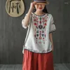 Vêtements ethniques Classique Femmes Broderie Fleur Qipao Chemise D'été Fille Coton Chemisier Quotidien De Mode O-cou À Manches Courtes Tang Top Chinois