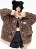 Damesgeulcoats 2023 Winter bruine fleece jas vrouwen losse lange mouw faux bont jas Koreaanse mode dik warm casual pluche