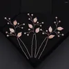 Hair Clips 1PCS Leaves Hairpin Wedding Accessories For Women Pearl U-shaped Clip Fork Fashion Bride Tiara Headpiece Jewelry