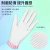 Rękawiczki sportowe TTYGJ 2 PAR PAR GOLOFES dla kobiet oddychających skórzany golf z PU z nie-poślizgowymi cząsteczkami na świeżym powietrzu