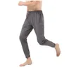 2024 Pantalons de yoga Jogger pour hommes longs pantalons de yoga sport