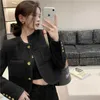 Women's Jackets designer CE * 23ss Autumn/Winter New Knitted Black Metal Button Suit Coat Small Cotton Clip Thickened Cardigan 4K1Y