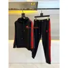 Men's sportswear designer hoodie and pants set basketball street sportswear sportswear brand cotton knit two-piece set in European and American sizes