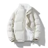 Parkas pour hommes arrivé veste d'hiver marque de mode épaissir Parka manteau décontracté hommes chaud hommes pardessus coupe-vent hommes Parkas taille S-5XL 231115