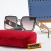 Desingers Sonnenbrille mit großem Rahmen, Luxus, klassische Froschbrille, Männer und Frauen, die Sonnenbrillen, Freizeit, Strand, coole Sonnenbrille, Urlaub, Freizeit, fahren