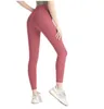 2023 Yoga lu Lejgings Leggingi Kobiety Szorty Przycięte spodnie Stroje Lady Sport Yoga Panties Panties Ćwiczenie noszenie dziewcząt bieganie leggins