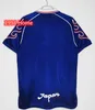 Tsubasa Japão retro camisas de futebol 18 19 Top Thai Qualidade NATAKA Camisa de Futebol Vintage 1998 NAKAMURA 06 Japonês 16 17 GAKAWA Camisas Clássicas Kit