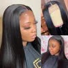 Karizma 4X4 Lace Closure Wig Human Hair Wigs For Black Women Peruvian Straight Remy 10-26 Inch