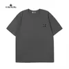 Chaopai Stone Cross Island Kurzarm-T-Shirt 2024 mit Insel-Aufdruck, lockeres Rundhals-Paar-Bottom-Shirt für Mode-Herren 2024