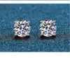 Stud Real Moissanite Boucles d'oreilles 14K Or Blanc Plaqué Sterling Argent 4 Prong Diamant Pour Femmes Hommes Oreille 1ct 2ct 4ctStud