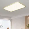 샹들리에 현대 초박형 눈 보호 거실 LED 간단한 풀 스펙트럼 침실 램프 전체 집 패키지 조합