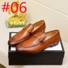 G7/12Model Spring Nieuwe suede casual mannen schoenen mode slip op designer loafers mannelijk leer comfortabele platte schoenen mocassins klassieke rijschoenen