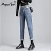 Jeans femme sarouel ample pour femmes filles étudiants printemps 2023 taille haute mince cheville longueur Denim Vintage dames pantalon