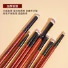 Makeup Brushes The 26 piece rosewood like makeup brush set recommended by the artist A complete of animal hair 231115