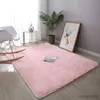 Carpet Pink Carpet For Girls Shaggy Children's Floor Soft Mat Living Room Decoration Teen Doormat Nordic Fluffy Rugs