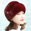 Bonnet Skull Caps Chapeau d'hiver Russe Fleur Décor Épaissi Luxe Garder Au Chaud Couleur Unie Automne Thermique Moyen Âge Femmes Cap Pour L'extérieur 231114