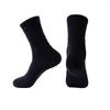 Sports Socks 2023 Coolmax Homens Mulheres Cicling Cycling Basquete esportivo ao ar livre respirável Running futebol Summer caminhada pela meia