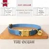 Colliers pour chats gravés MUTTCO au détail avec platine collier à boucle en métal de haute qualité pour l'océan Design 2 tailles UCC115B
