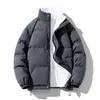 Parkas pour hommes arrivé veste d'hiver marque de mode épaissir Parka manteau décontracté hommes chaud hommes pardessus coupe-vent hommes Parkas taille S-5XL 231115