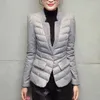 Trench da donna autunno inverno piumino in cotone giacca corta da donna elegante bomber nero sottile facile da trasportare in due pezzi