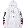 Men's Pants Buddha Record Of Ragnarok Funny Anime Hoodies Fashion Manga Shuumatsu No Valkyrie Eating Candies Men Graphic Women Sweatshirt 230414